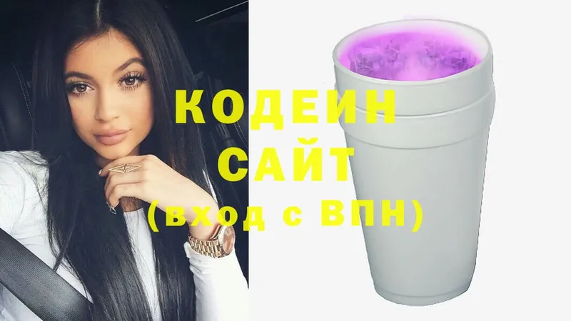 Где купить Реутов omg ССЫЛКА  Меф  Бошки Шишки  COCAIN  Альфа ПВП 